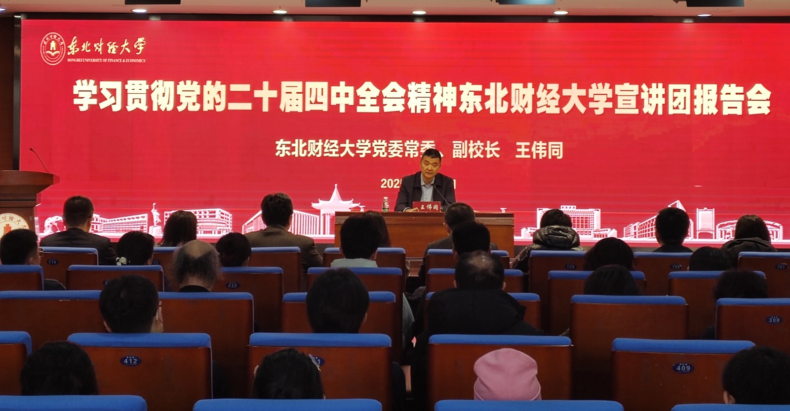 1766135670588885.jpg 1766135670588885.jpg